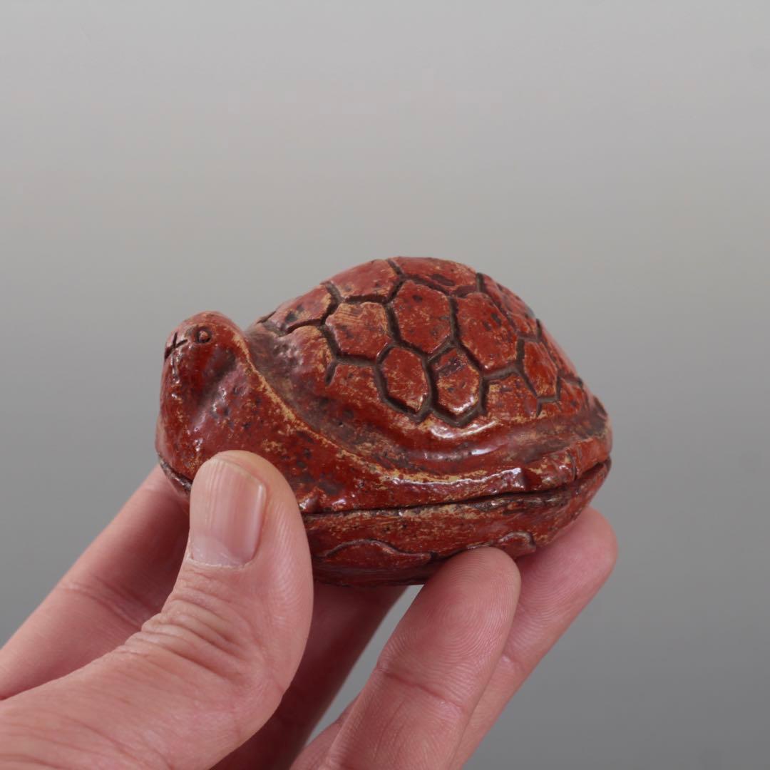 赤楽 亀 香合 茶人の花押 茶道具 古美術 古道具 アンティーク