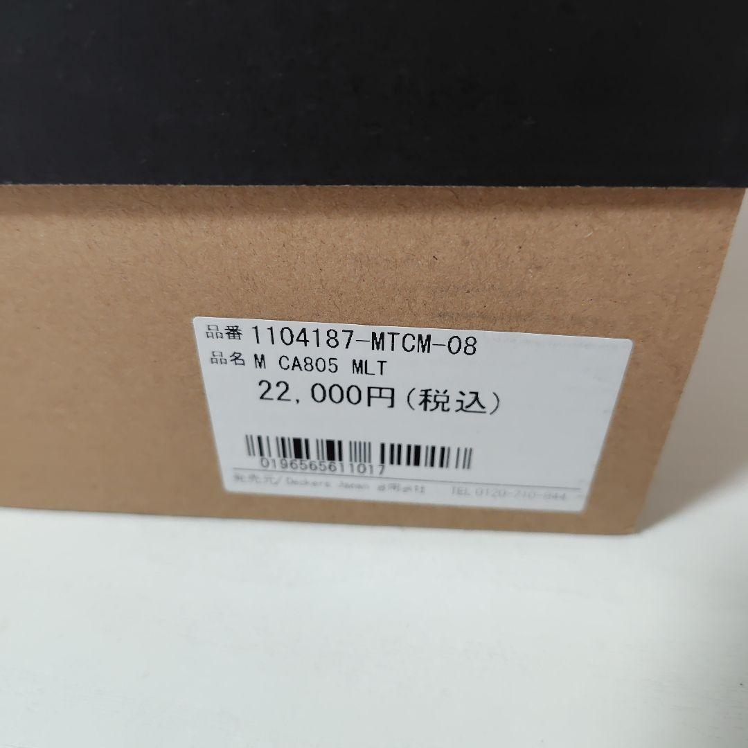 新品 UGG スニーカー 26cm 白 厚底 ファスナー zip