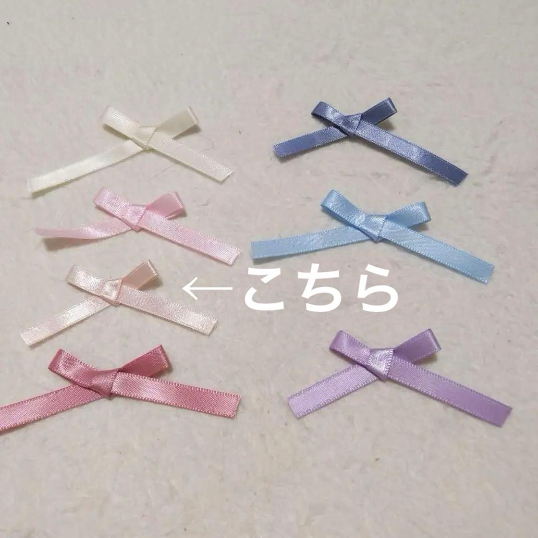 shi様オーダーページ ハンドメイド