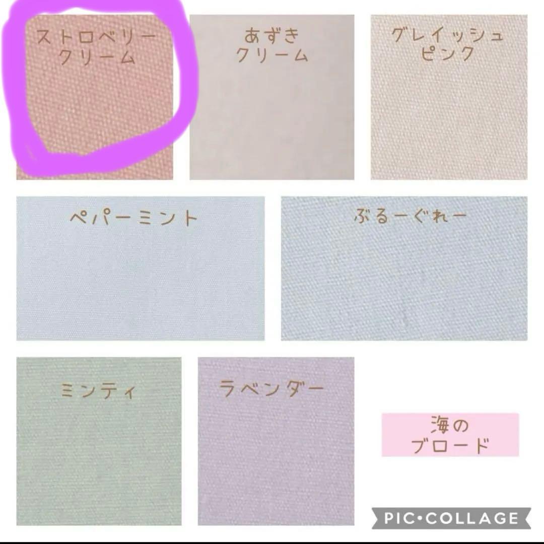 shi様オーダーページ ハンドメイド