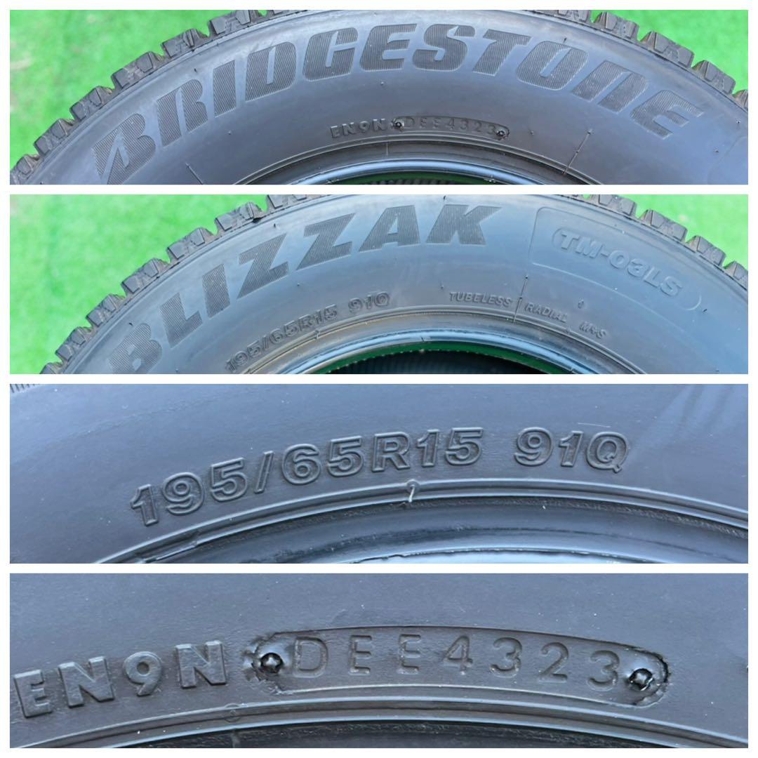 タイヤ・ホイール 195/65 R15 BRIDGESTONE BLIZZAK FOR TAXI