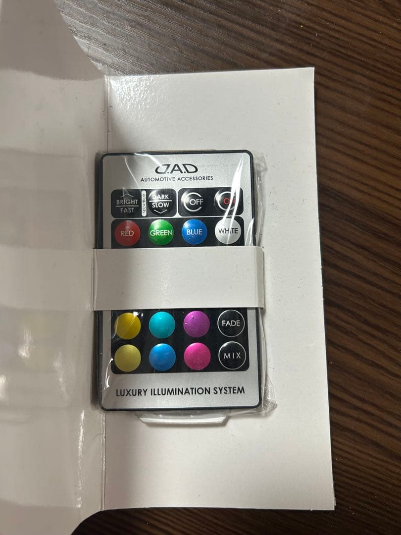 アクセサリー DAD ILUMINATION SYSTEM