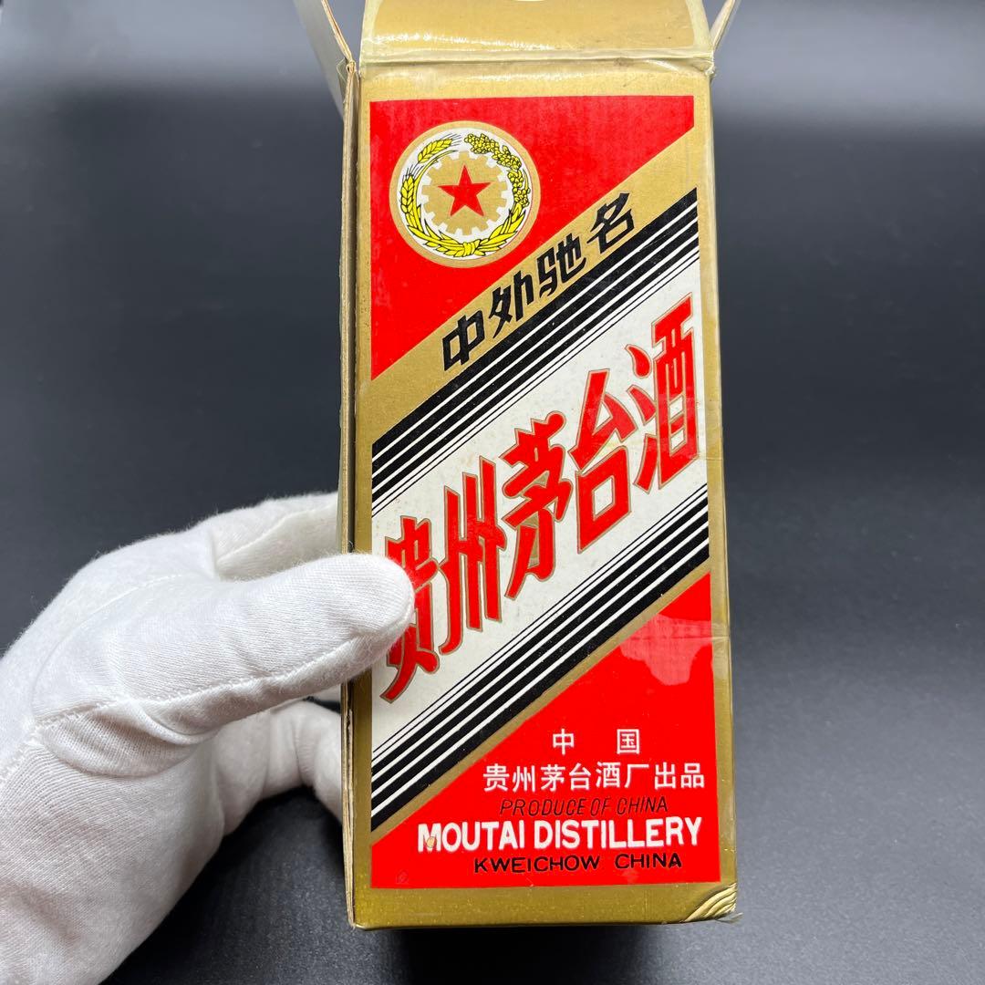◾️中国古酒◾️茅台酒 五星麦ラベル