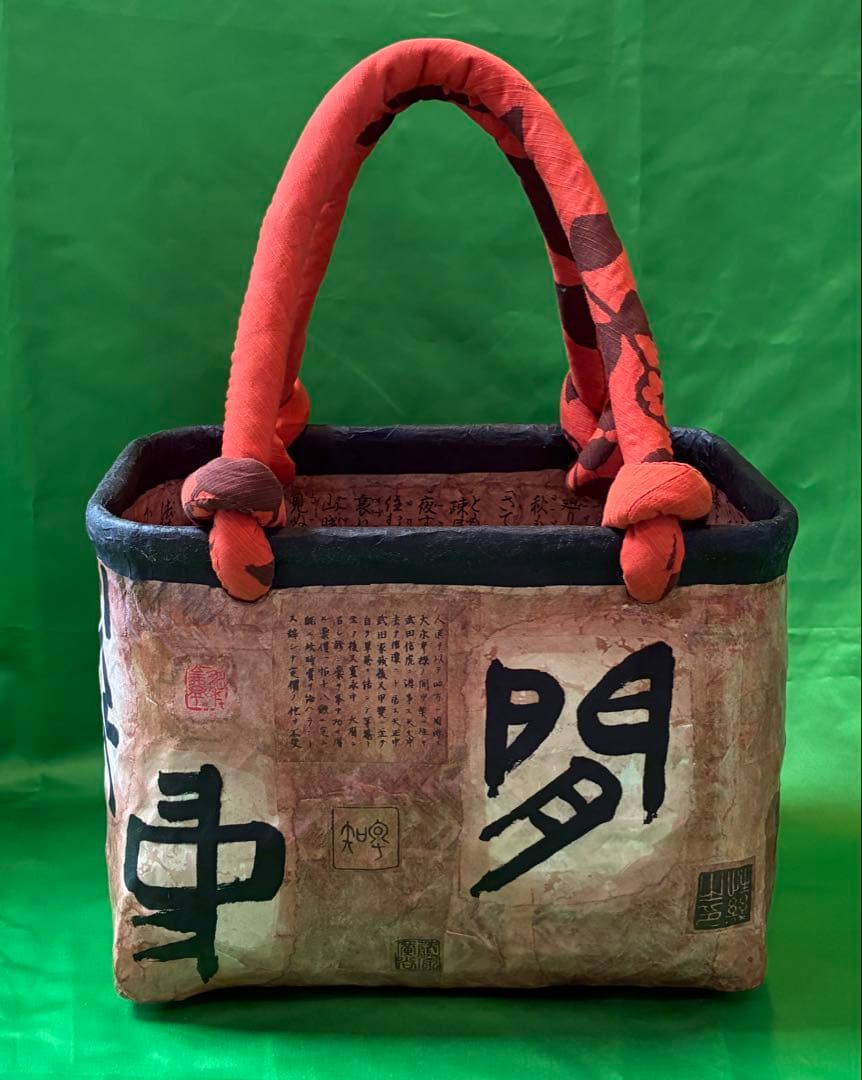 一閑張り籠バッグ(閑中淡)