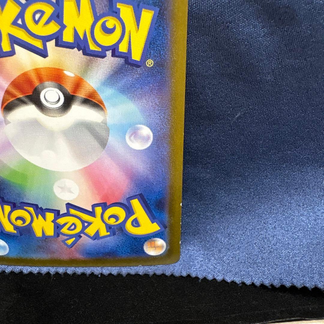 値下げ可能！！