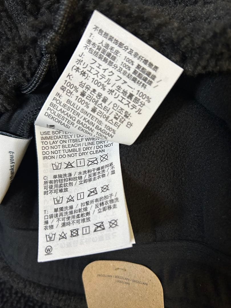 パンツ NIKE ACG canwell glacier