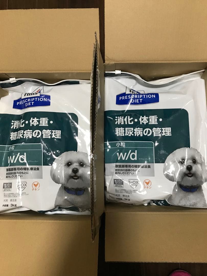 新品　ヒルズw/dチキン3kg 2個セット