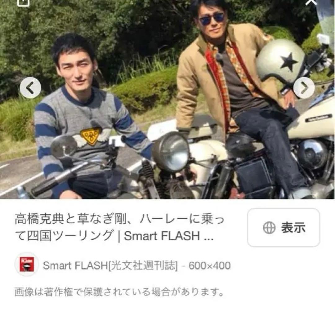 フリーホイーラーズ　草彅剛着用　フェルト長袖Tシャツ　Mサイズ ブートレガーズ