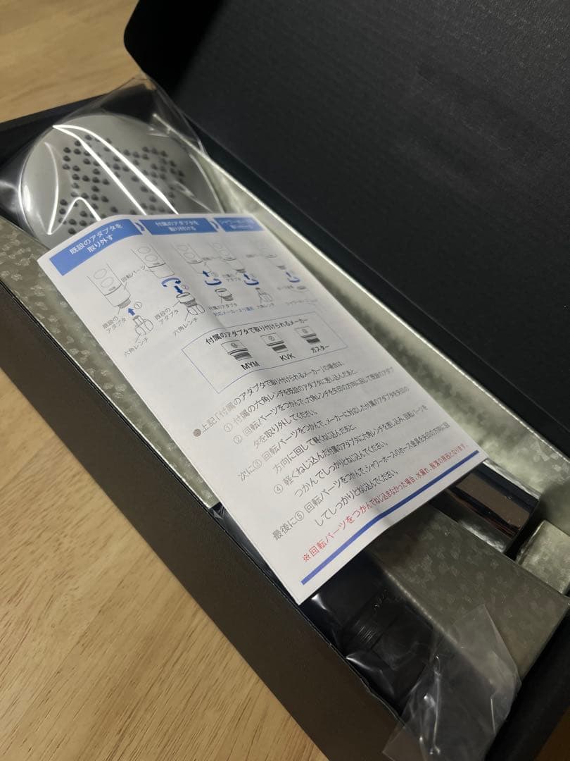 Bollina Avanti シャワーヘッド