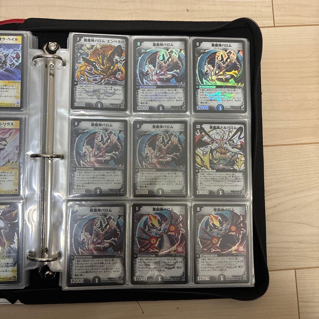 デュエルマスターズ 初期まとめ