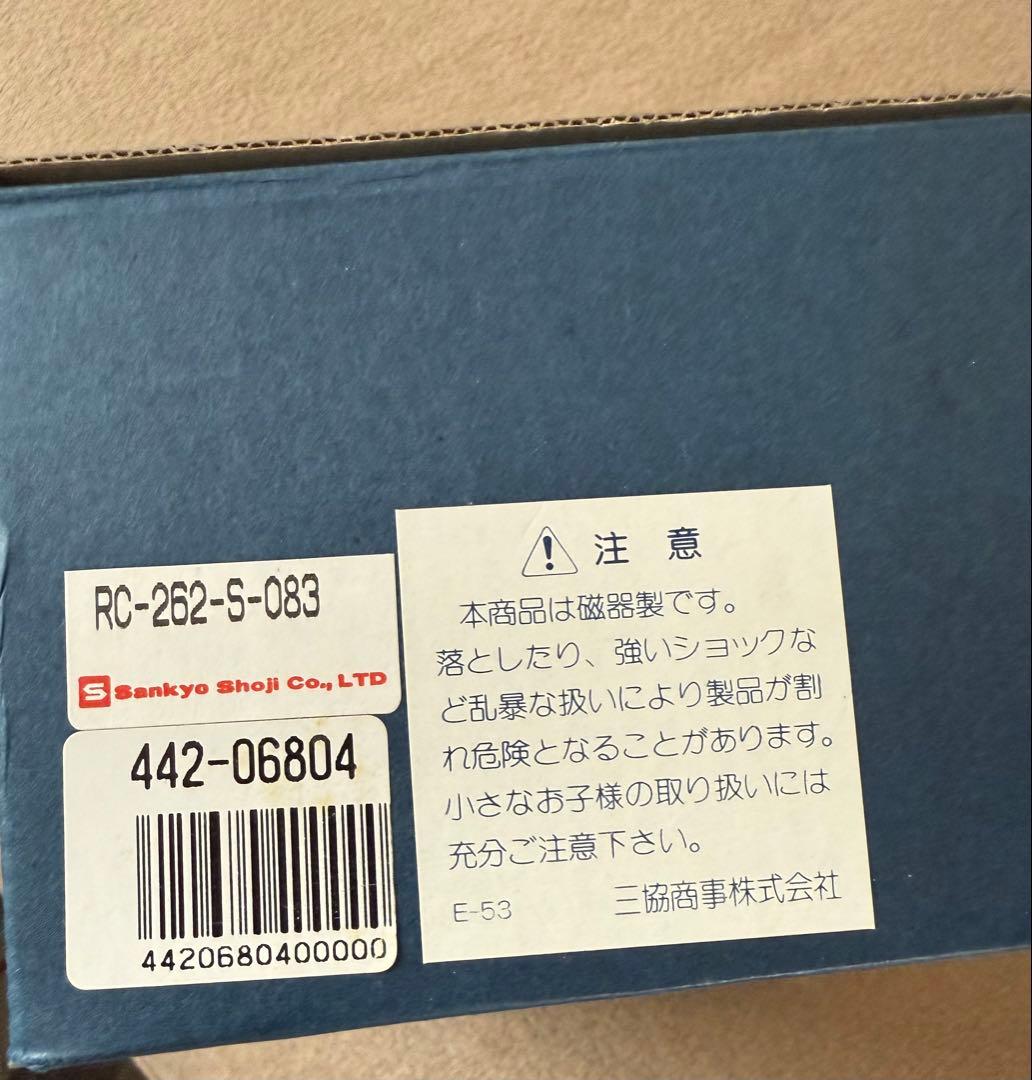 【お雛祭り】ディズニー陶器雛飾り お内裏様・三人官女 ・五人囃子