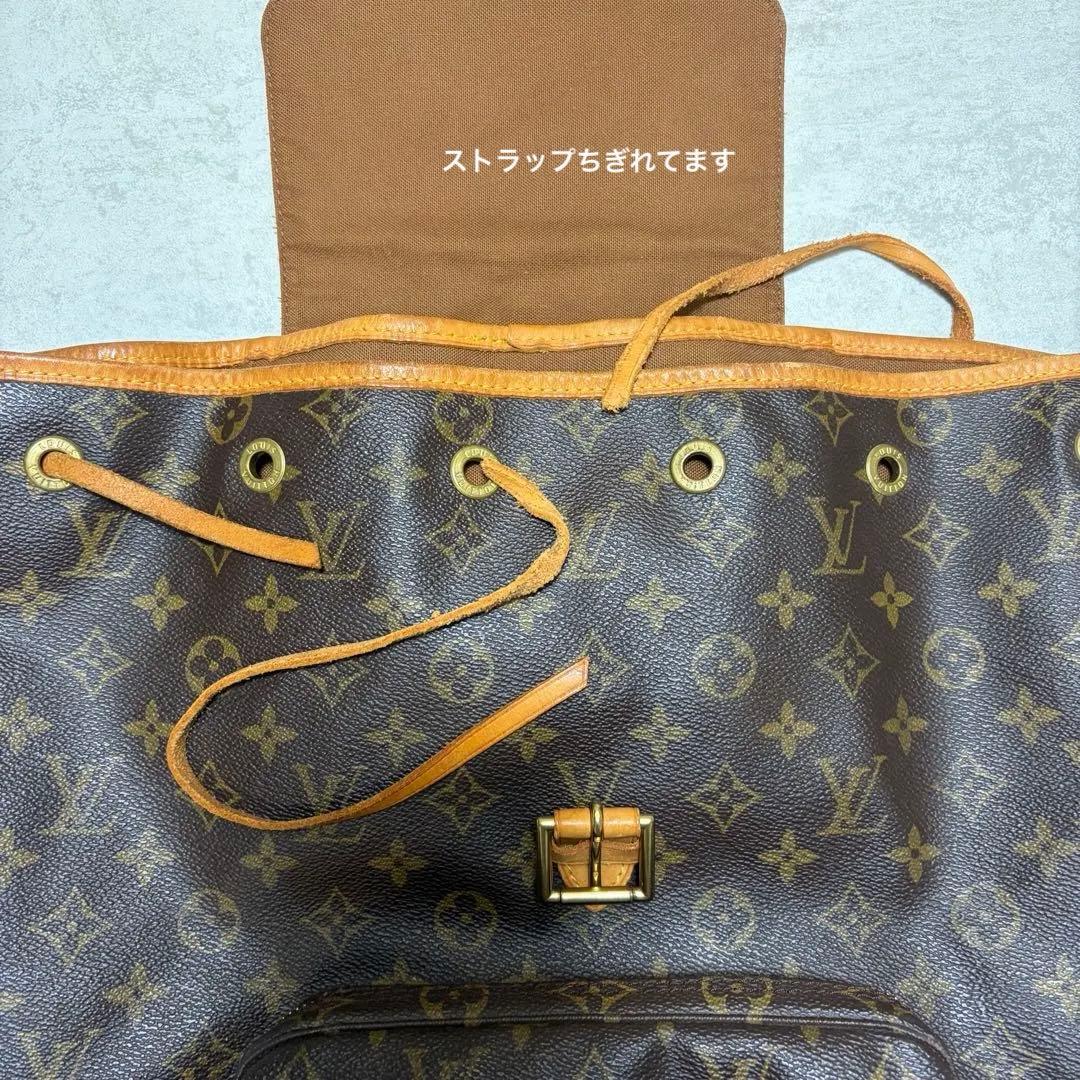 【中古】Louis Vuitton モンスリGM