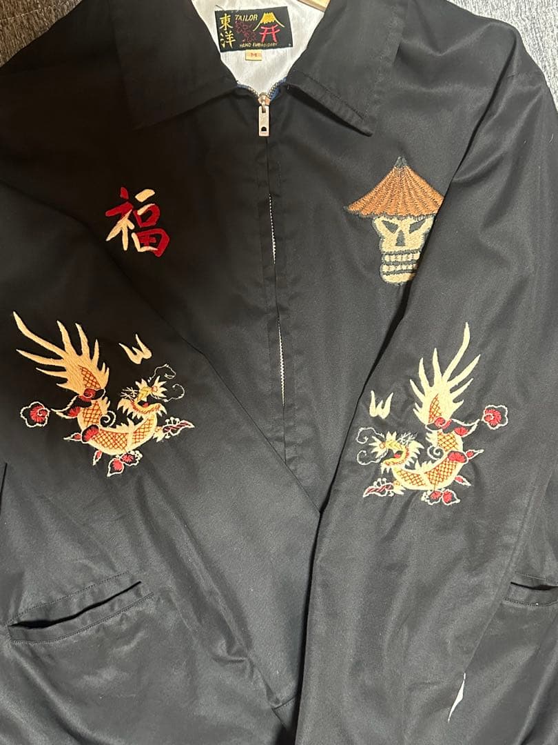 東洋エンタープライズ　　ベトジャン　　TT1498