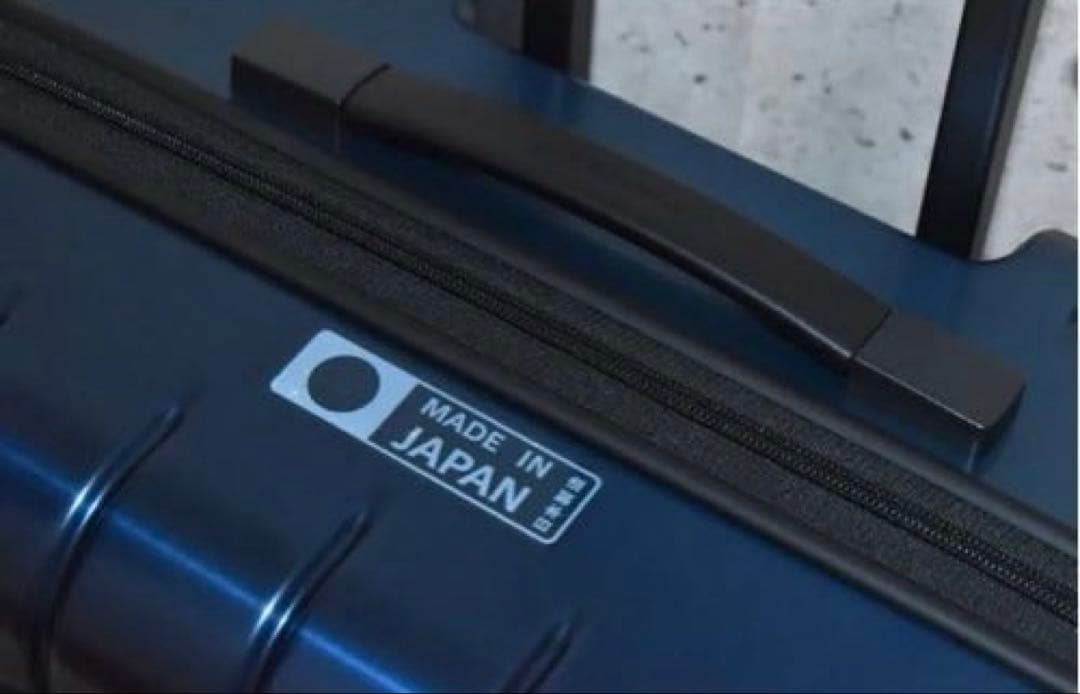 新品 プロテカ 360Ｔメタリック スーツケース 85リットル ネイビー