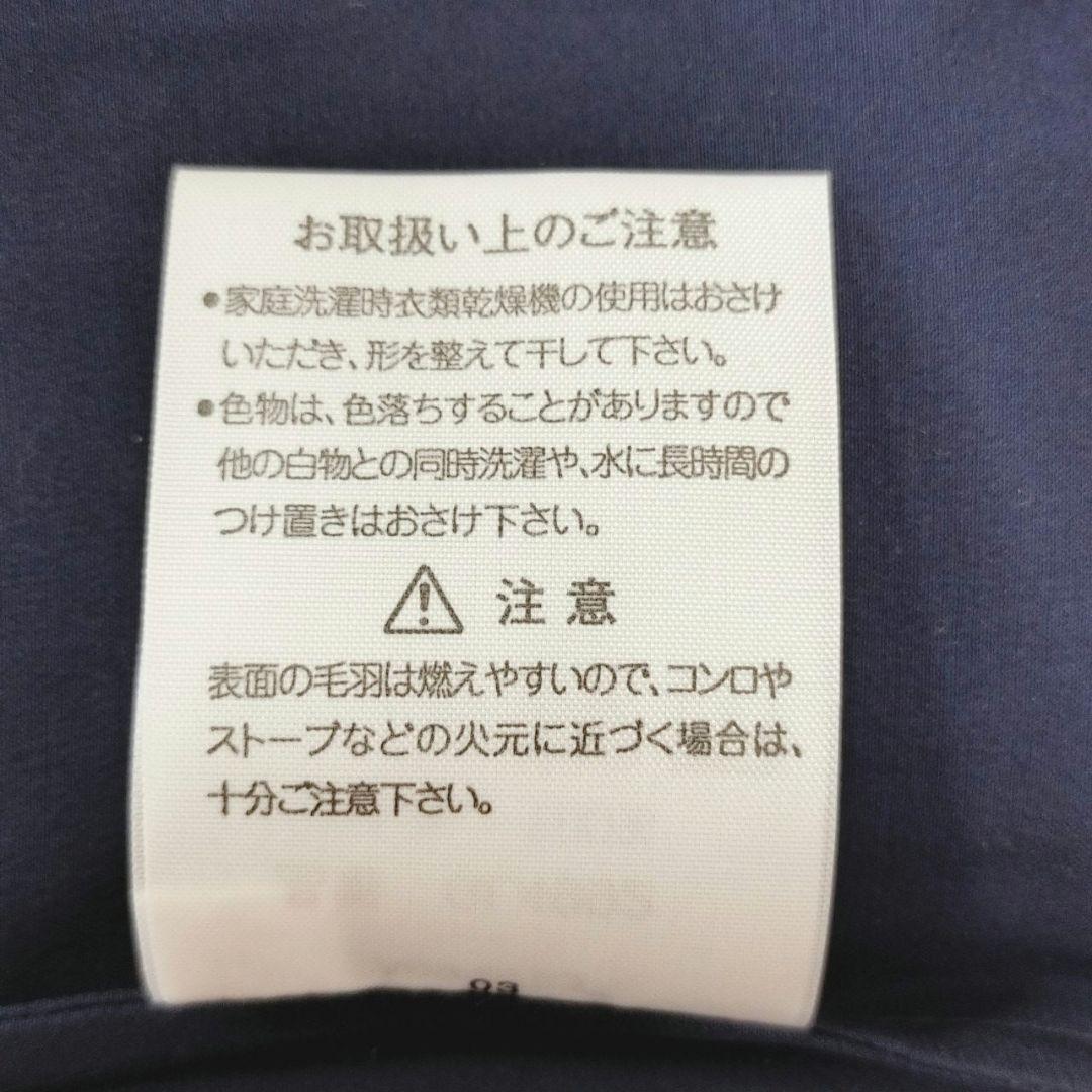 A13/グンゼ【L】パジャマ KaiminNavi快眠ナビ シルク100%