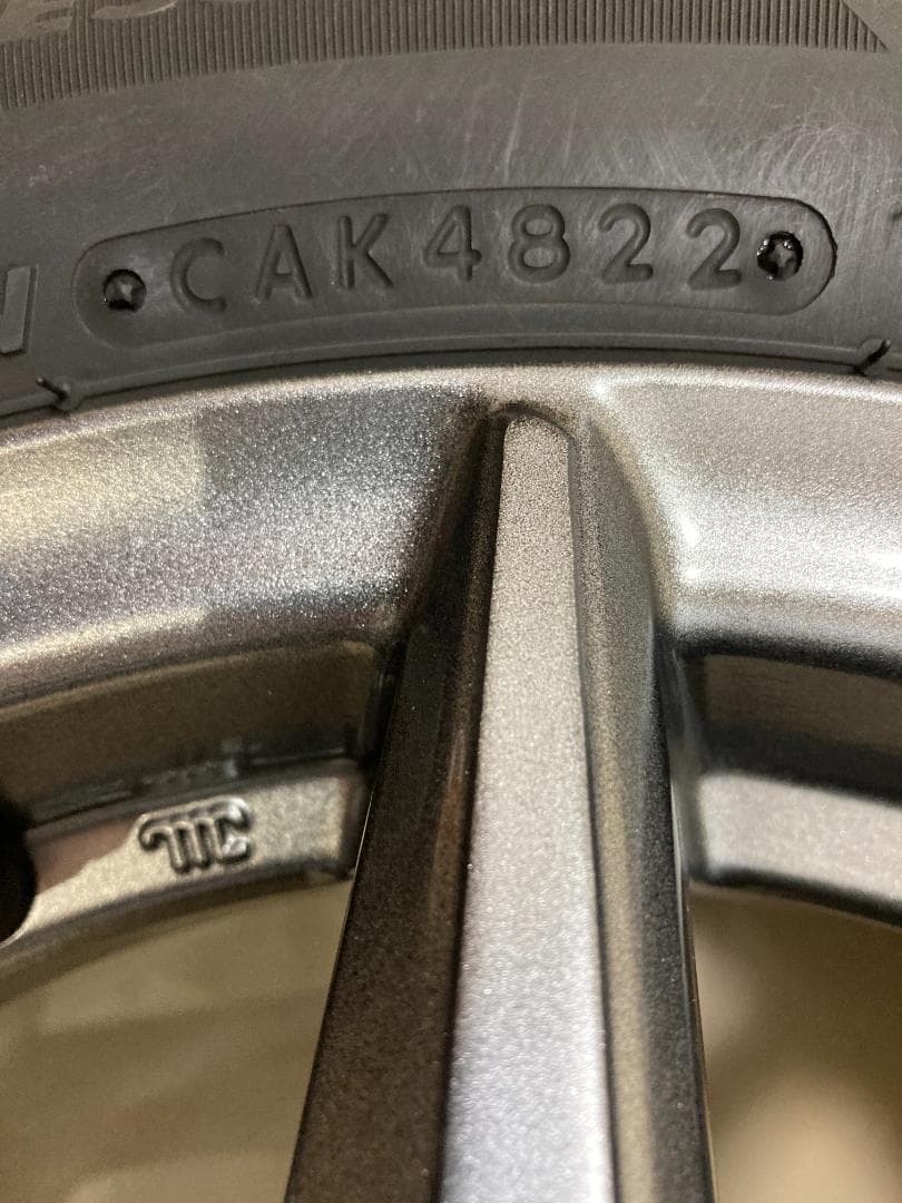 【送料込み】ブリヂストン スタッドレス BLIZZAK VRX2 14インチ