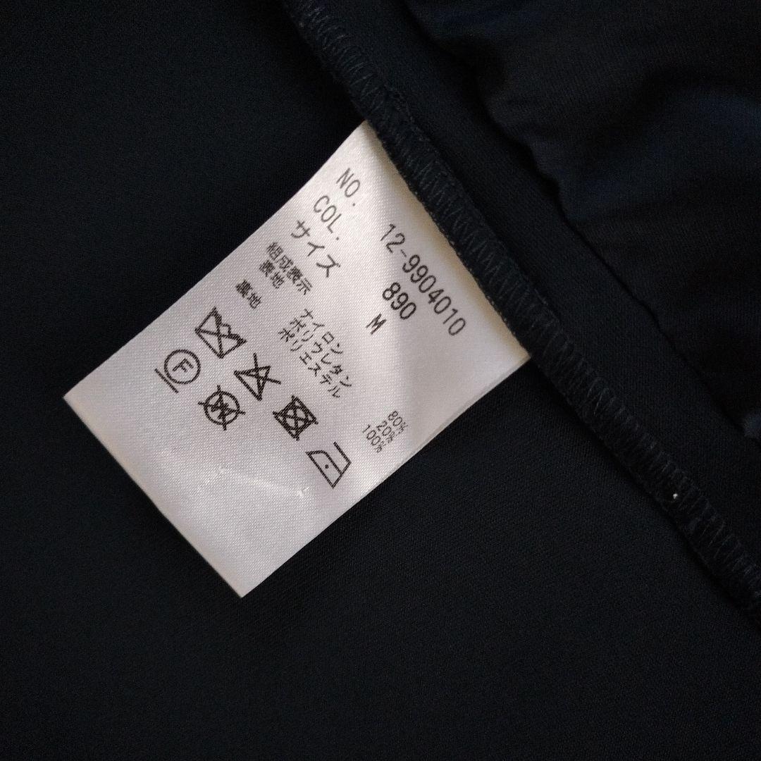 プラステノーカラージャケットパンツセットアッネイビーMサイズセレモニービジネス