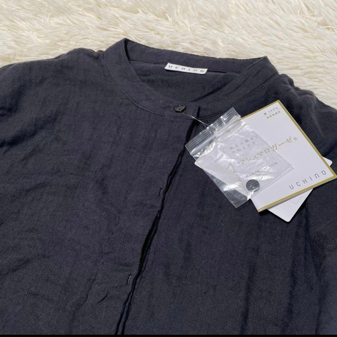 UCHINO マシュマロガーゼノーカラー　ワンピース　Aライン　黒系　完売品