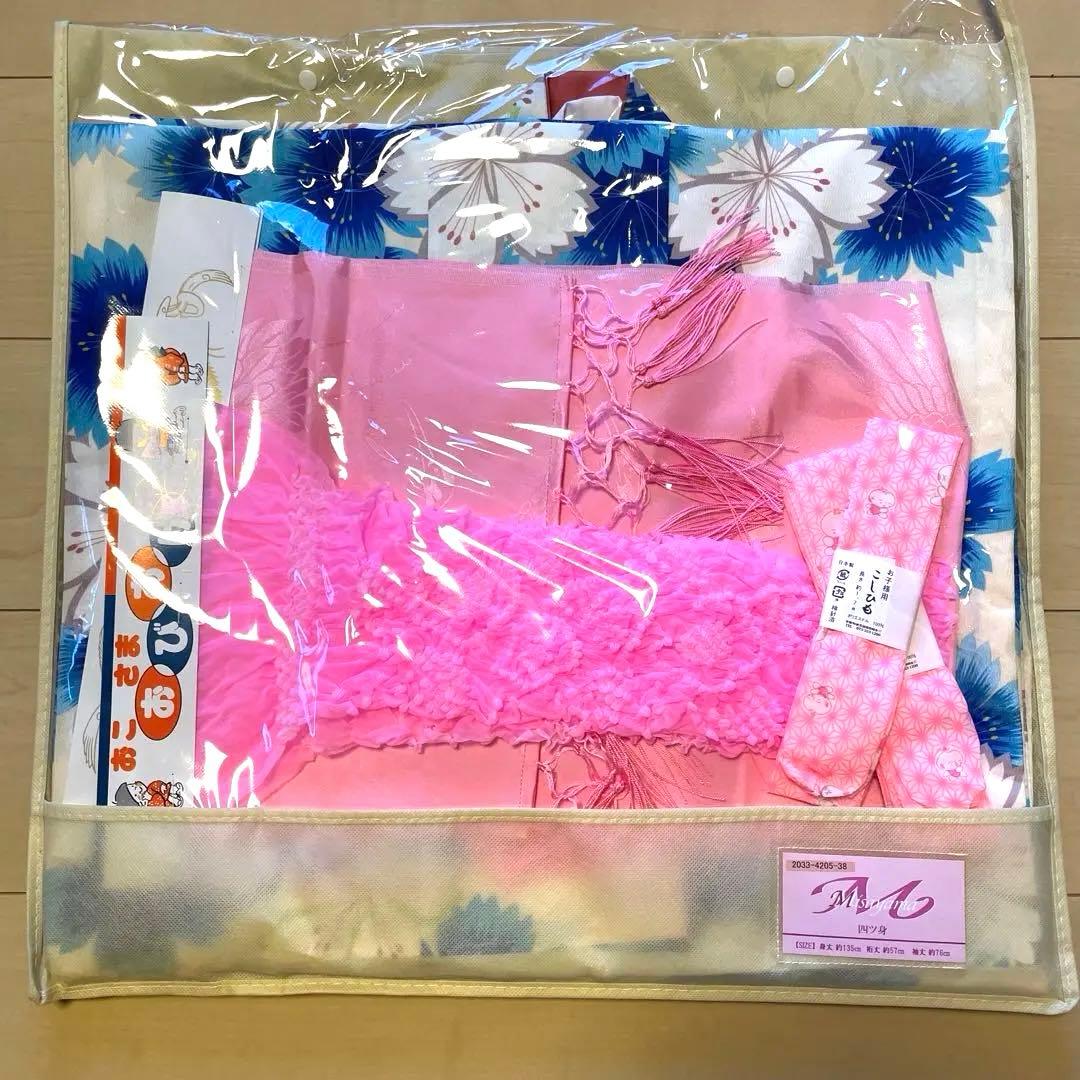 七五三 着物セット 16点 青色花柄 753 新品未使用