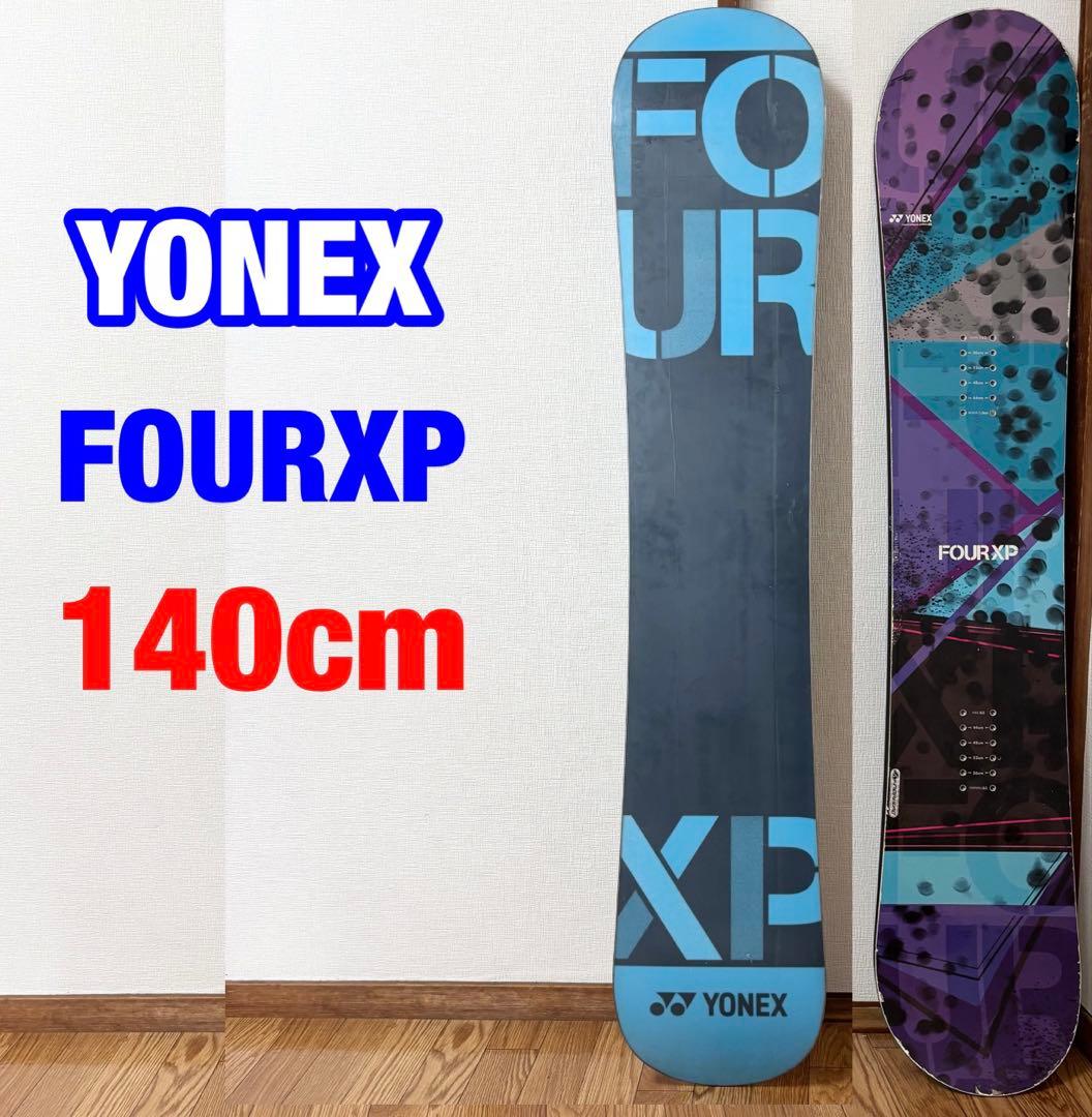YONEX ヨネックス　4XP(FOUR XP)モデル　140cm