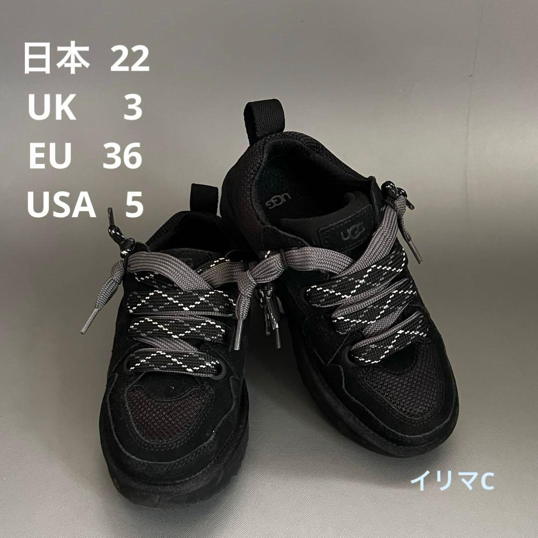 UGG 22cm ロー ローメル 黒　Lo Lowmel 箱付き　訳あり