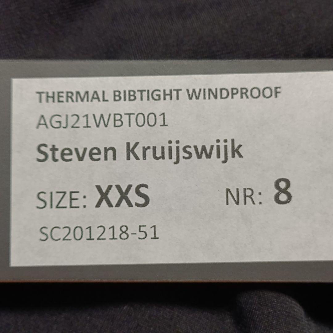 支給品　Jumbo visma　防風サーマルビブタイツ　AGU　クライスヴァイク