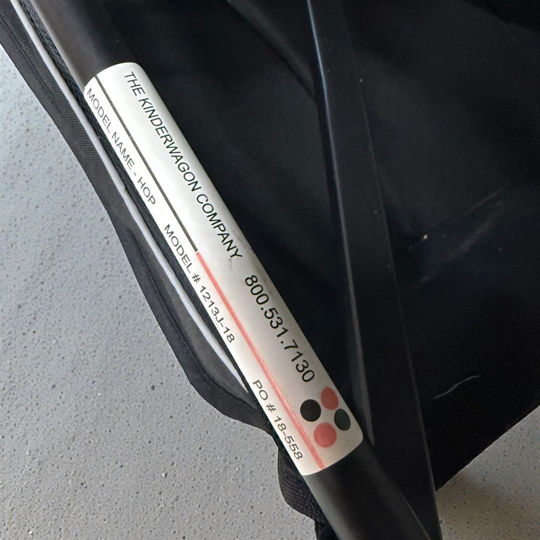 【状態良好】Kinderwagon HOP 2人乗りベビーカー 双子 年子 折り