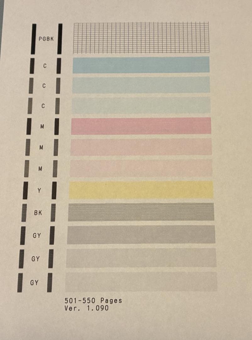 【動作OK】印刷枚数極少！！　Canon　キャノン　プリンタ　MG6730