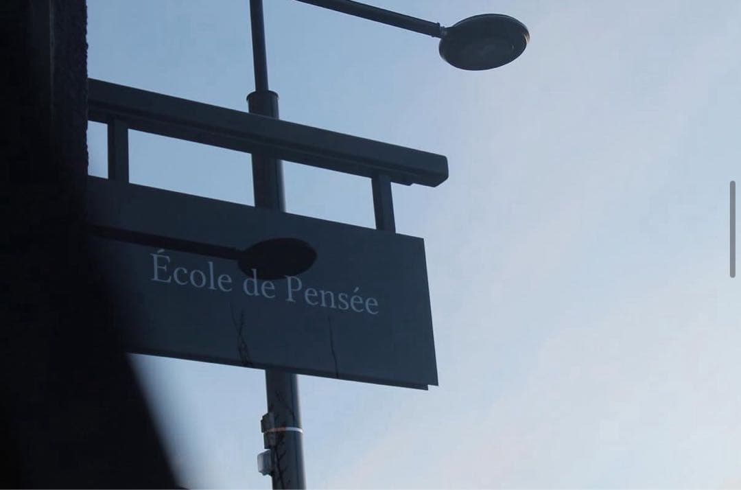 ecole de pensee カシミア混　オーバサイズ　コート　44