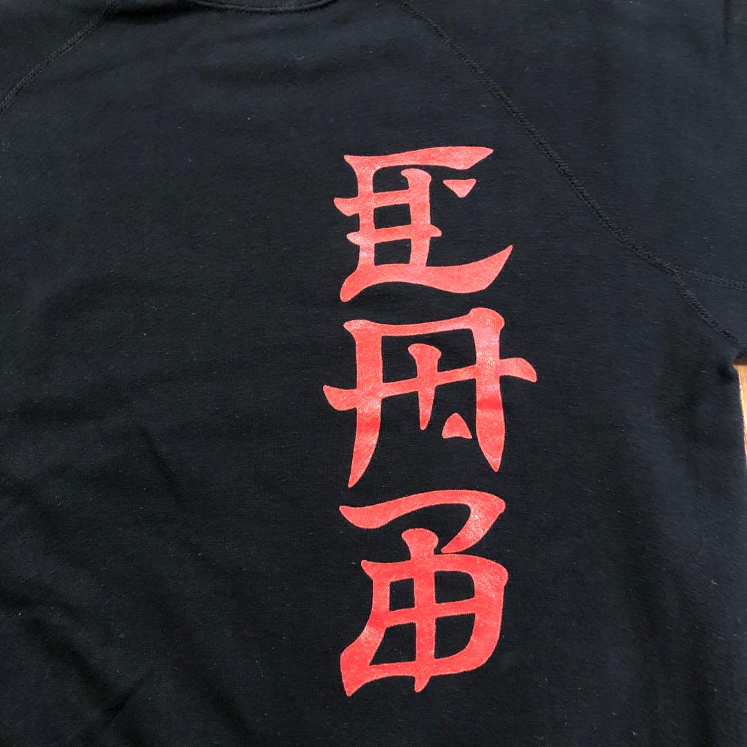 Powell CABALLERO 80s パウエル　キャバレロ　discus