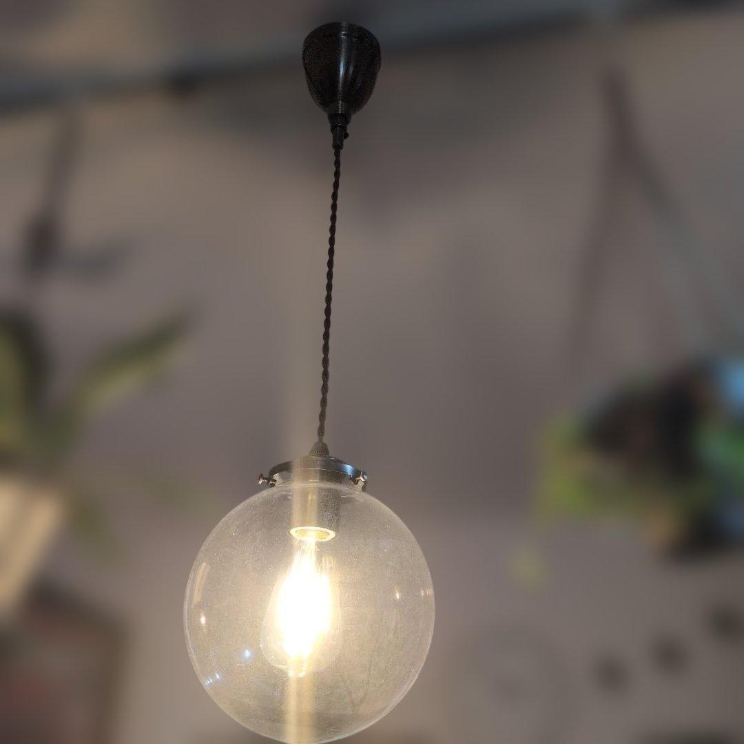 INTERFORM ペンダントライト オレリア(L) LED電球付き　新品