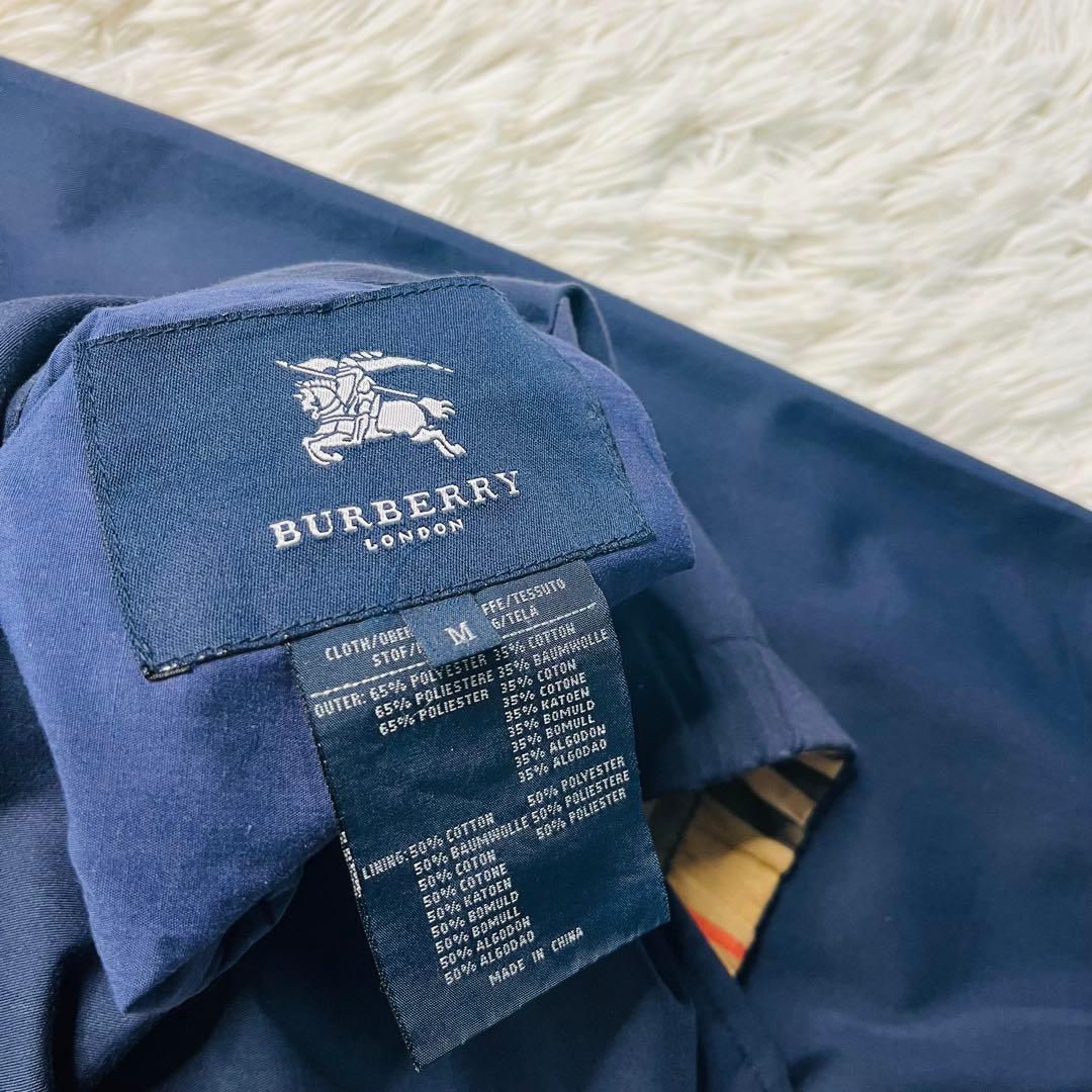 BURBERRY LONDON リバーシブル ノバチェック ブルゾン M ランポ