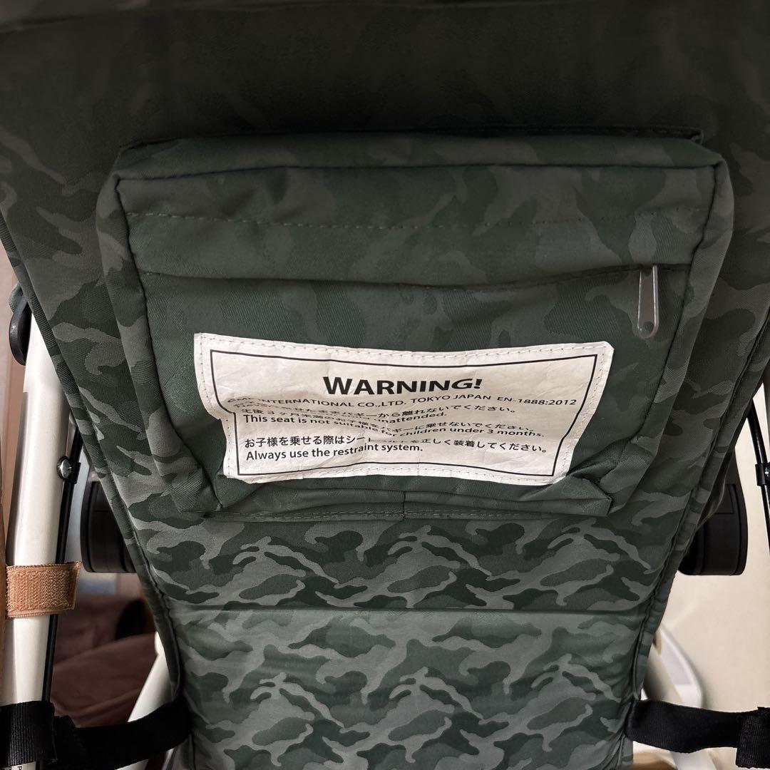 エアバギー AirBuggy ココプレミア グラデーションカモ ベビーカー