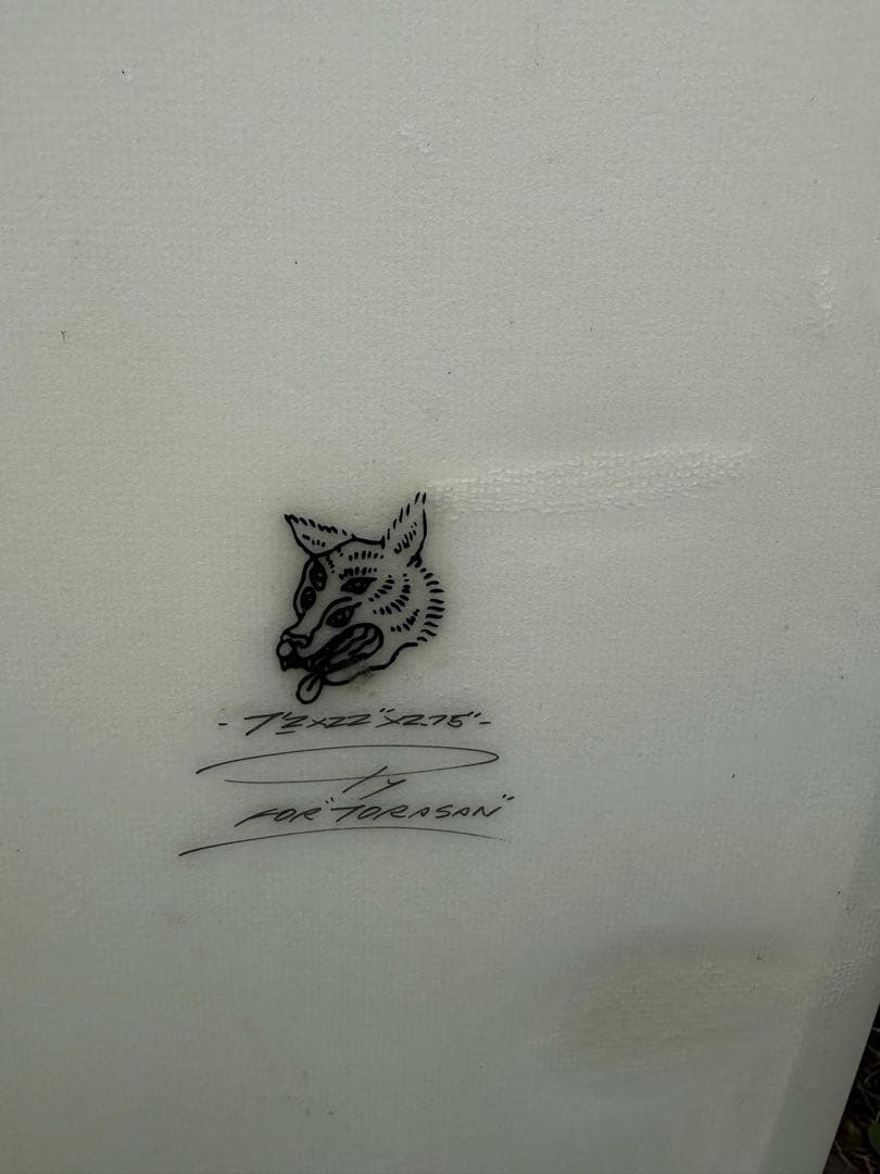 Tappy7.2ホワイト ショートボード