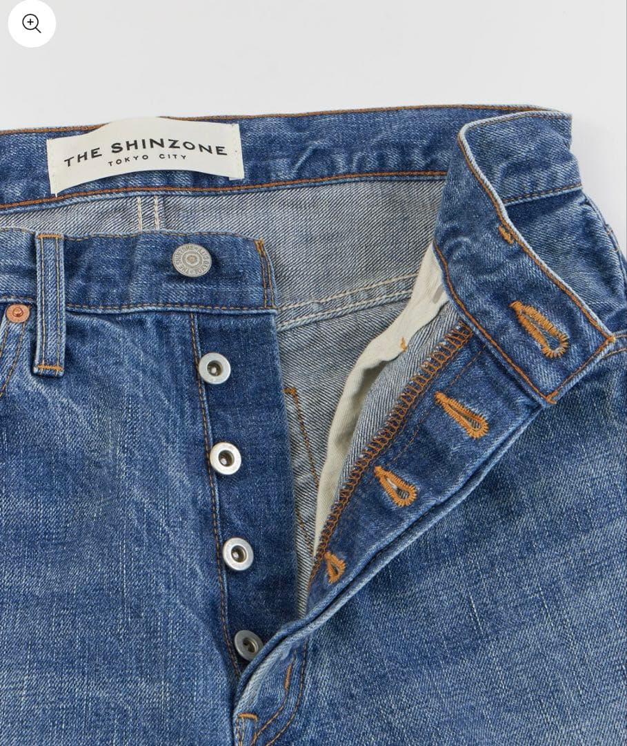 THE SHINZONEシンゾーン　バギージーンズ　デニム