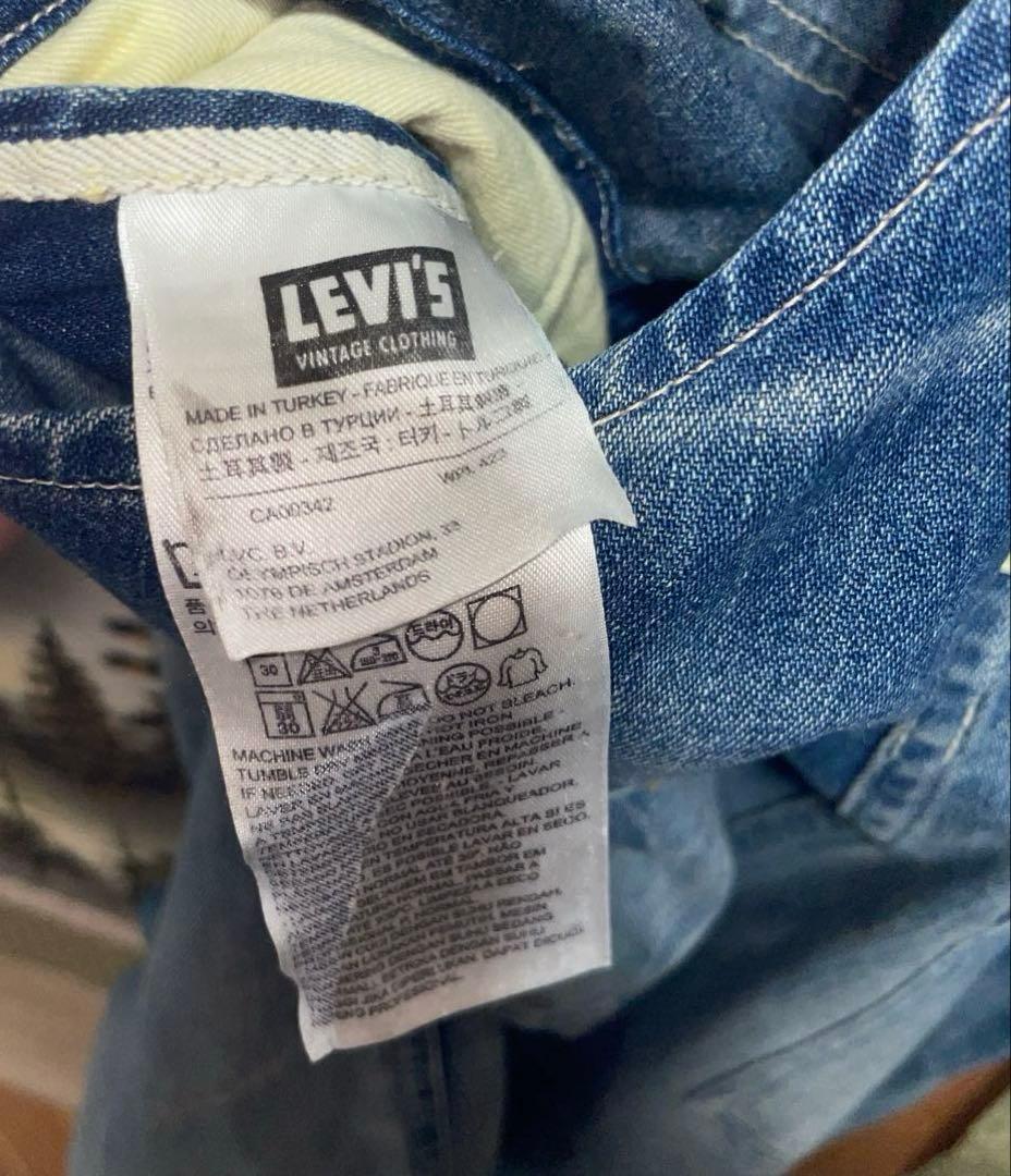 Levi’s Vintage Clothing オーバーオール　インディゴ