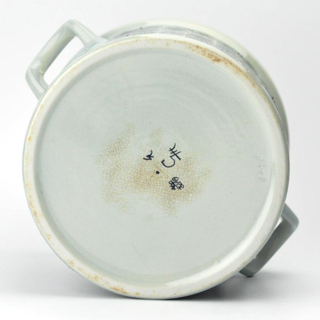 ロイヤルコペンハーゲン　テネラ　パンチボウル＆レードル