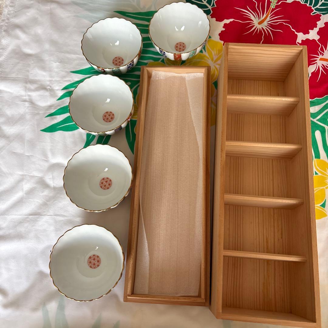 香蘭社　三色地紋　小鉢5個セット