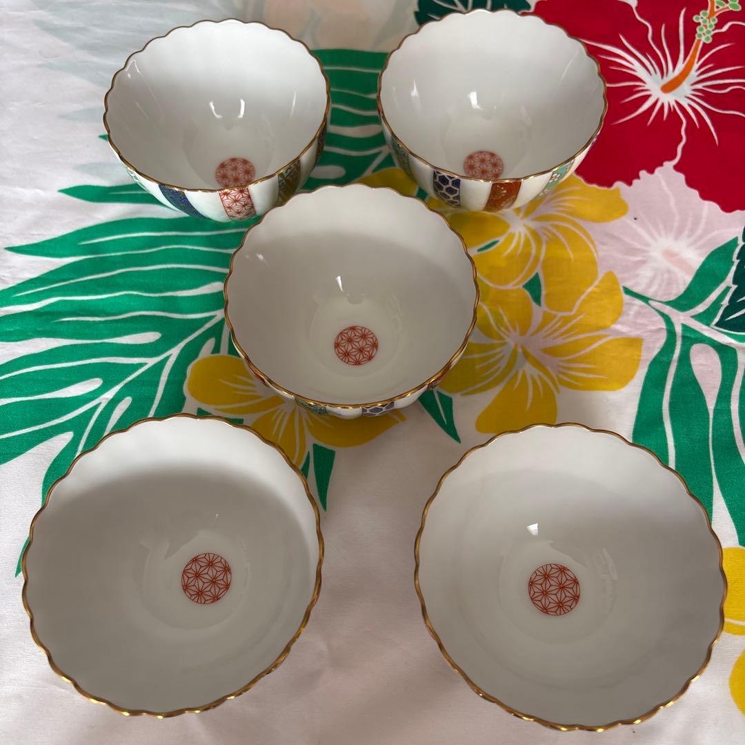 香蘭社　三色地紋　小鉢5個セット