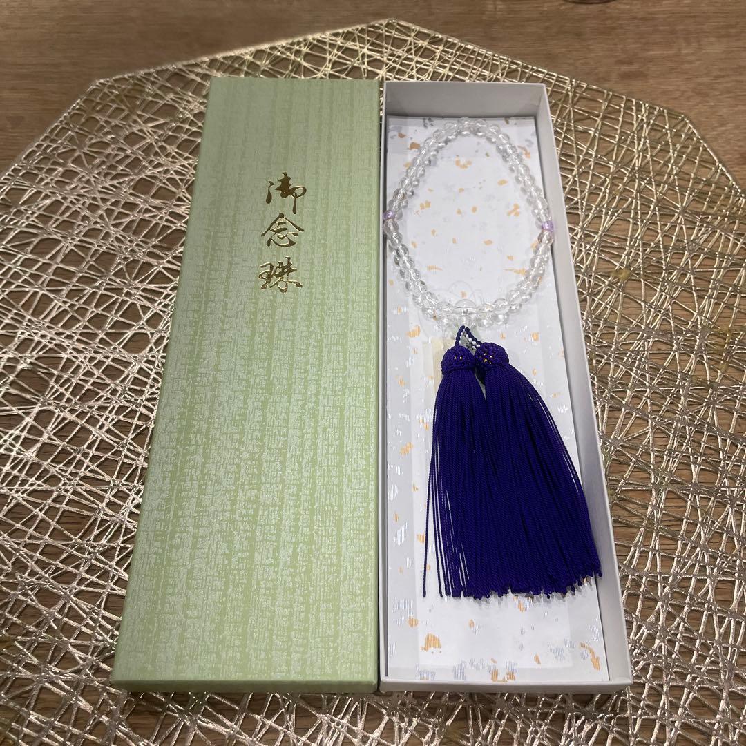 お念珠　本桑　まとめ売り　新品未使用品　数珠　お葬式お通夜