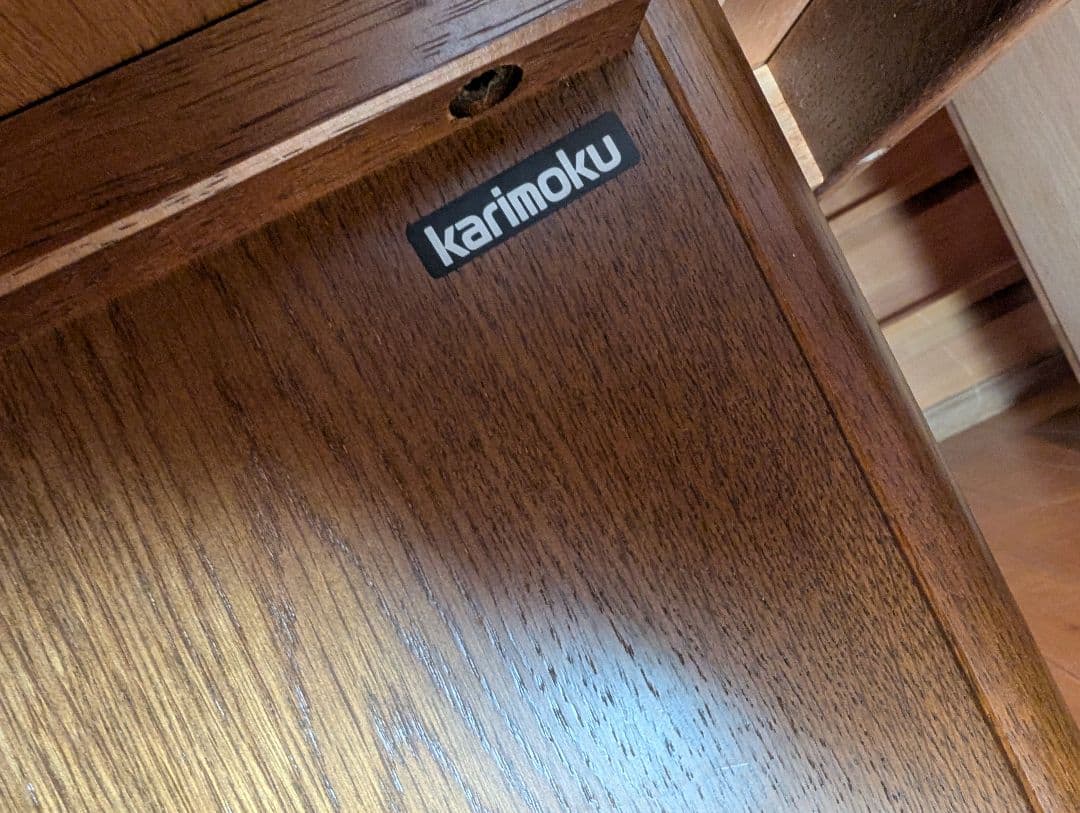 《送料込》カリモク 天然木ローテーブル デスク 引き出し付 ブラウン センター