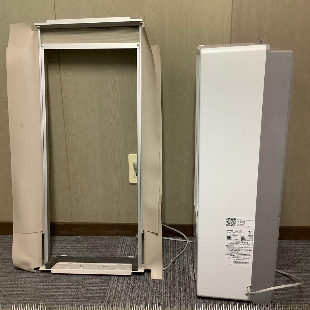 ゆうさん専用❣️ハイアール窓用エアコン 2023年製
