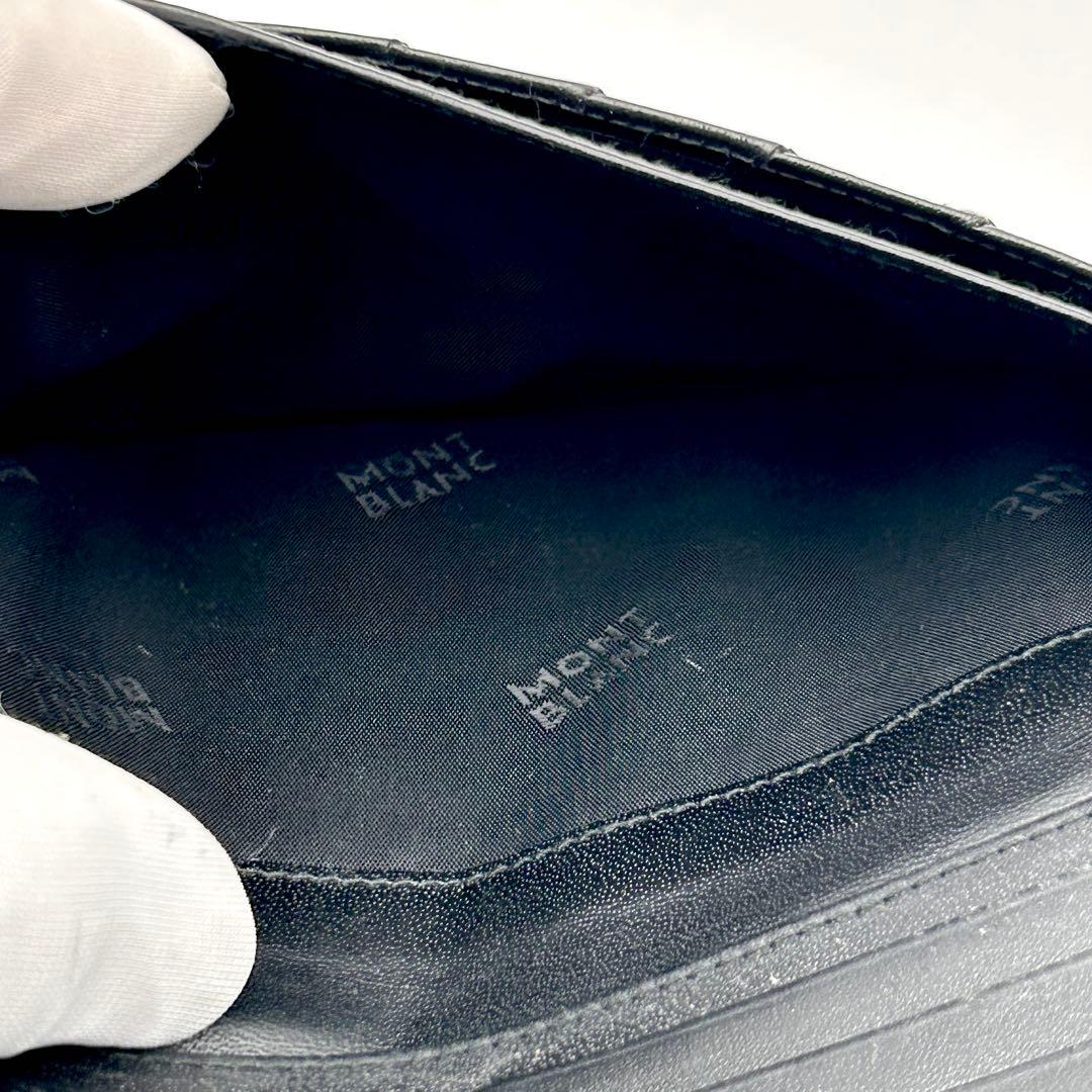 極美品✨ MONTBLANC モンブラン 長財布 レザー ブラック
