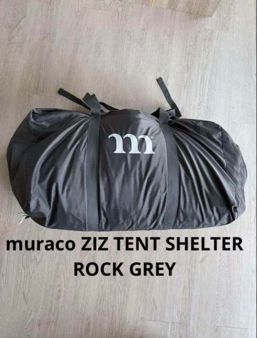 muraco（ムラコ）ZIZ TENT SHELTER