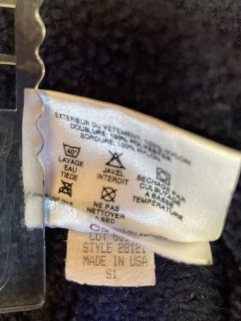 【パタゴニア】ビンテージ（90年代前半）、シェルドシンチラジャケット、USA製