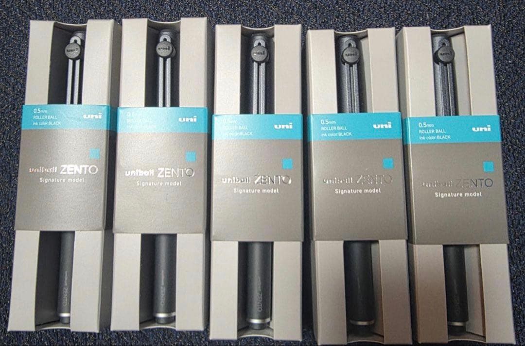 ユニボールゼント uniball ZENTO シグニチャーモデル ブラック5個