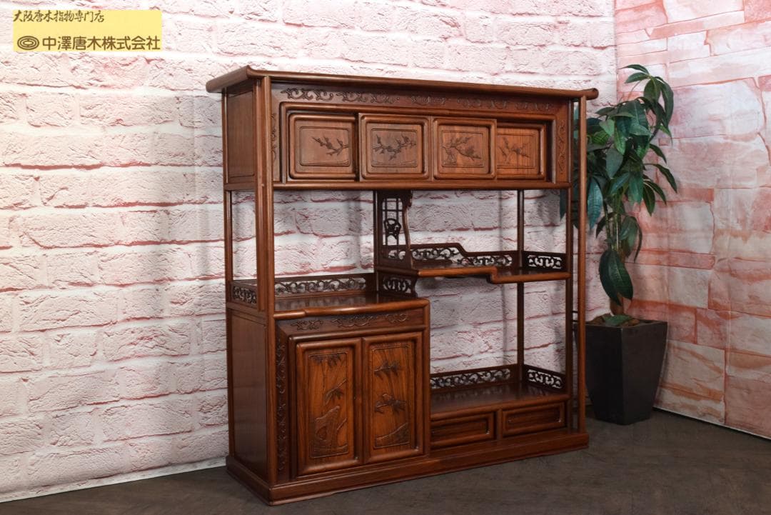 中澤唐木(大阪唐木) 総紫檀 茶棚 梅鶯紋 日本伝統工芸士 伊藤晁次 作