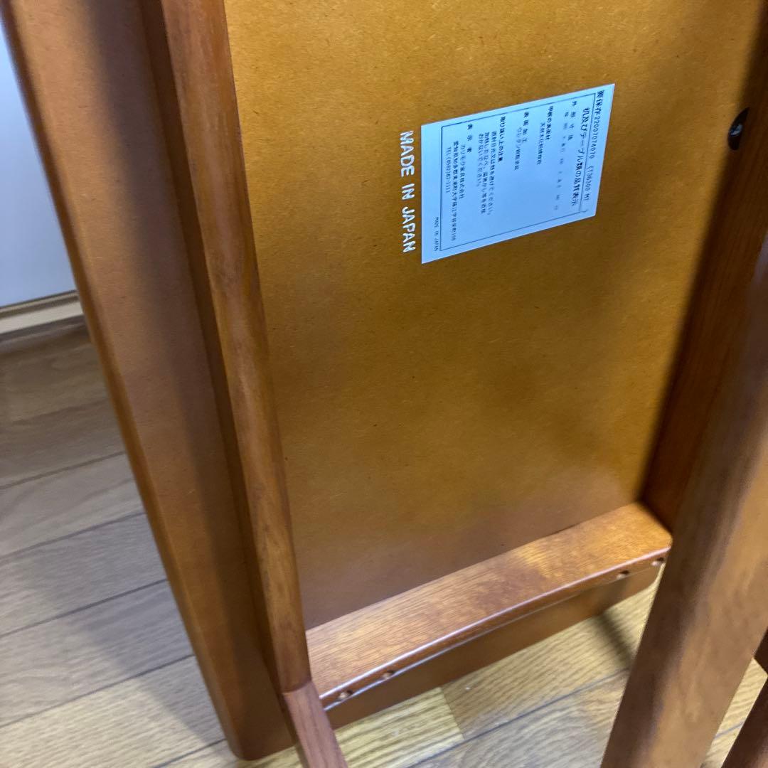 カリモク60 リビングテーブル　小