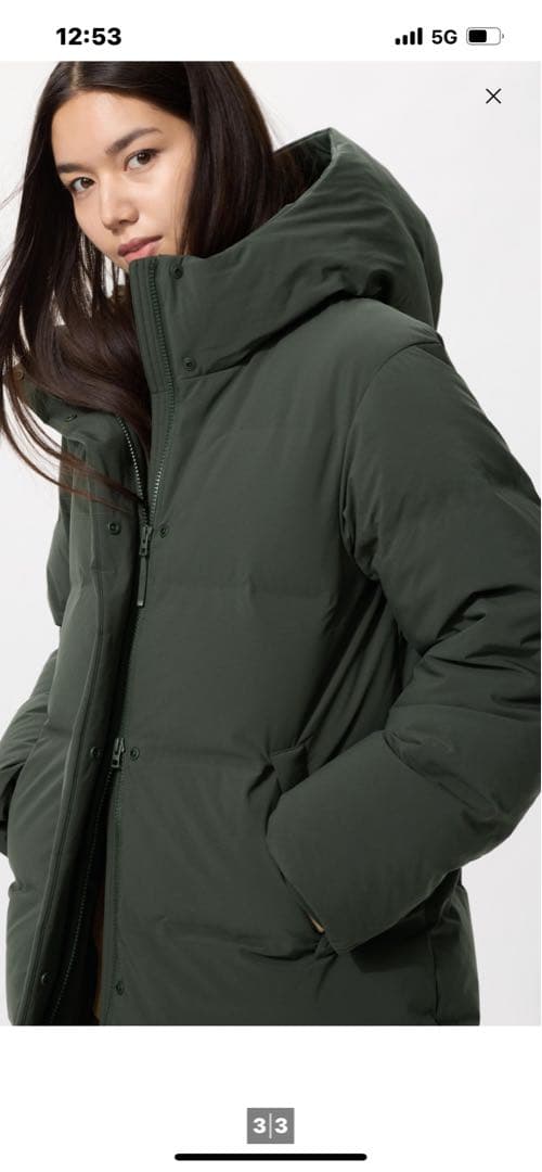 ユニクロ　シームレスダウンロングコート