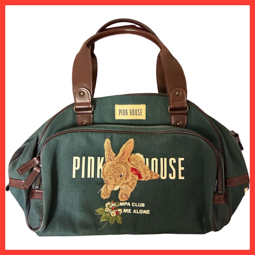 ★1日限定値下‼️美品希少★PINK HOUSE ウサギ刺繍 ボストンバッグ